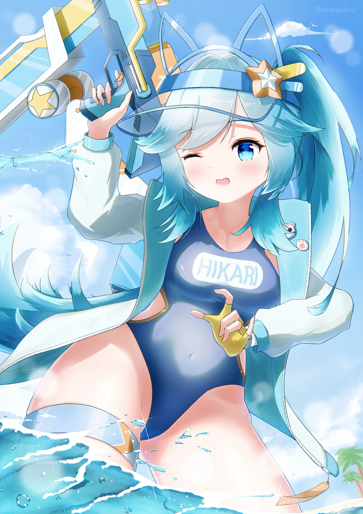 HIKARI
