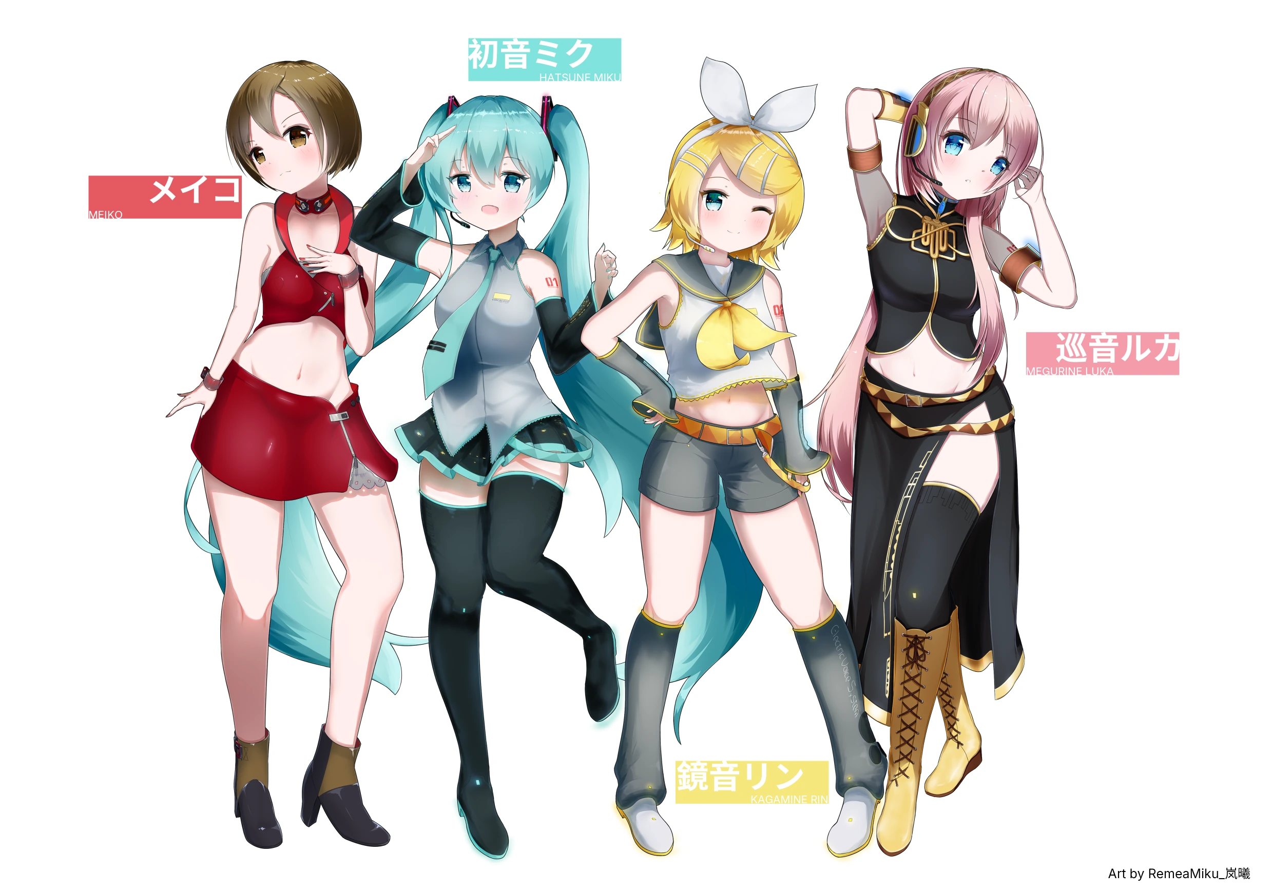 Character arts of Miku, Rin, Luka, and Meiko